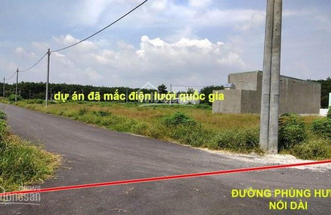 68 SUẤT ĐẦU TƯ GIAI ĐOẠN 1, NGAY TT THỊ TRẤN TRẢNG BOM, ĐỒNG NAI