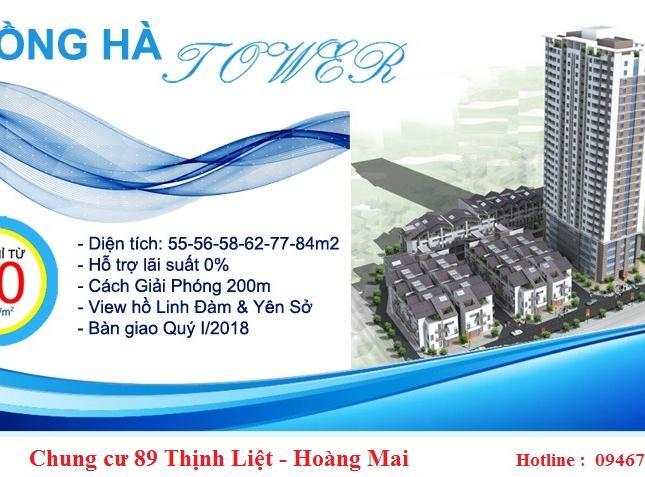 Bán căn hộ chung cư tại đường Thịnh Liệt, Hoàng Mai, Hà Nội. Giá chỉ từ 1.1 tỷ