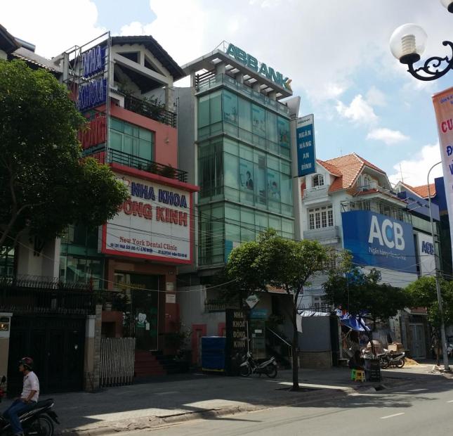 Cần bán gấp nhà mặt tiền Nguyễn Công Trứ, Phường Nguyễn Thái Bình, Quận 1, giá 42 tỷ