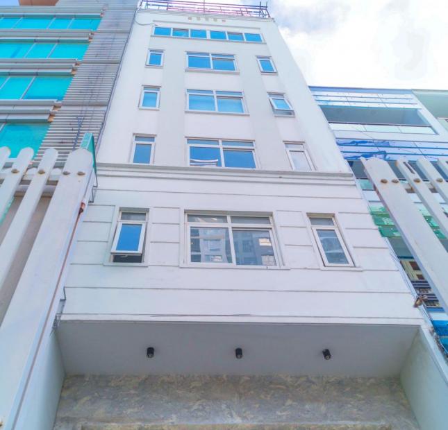Cho thuê văn phòng tại đường Nguyễn Khoái, phường 2, Quận 4, TP. HCM diện tích 35m2