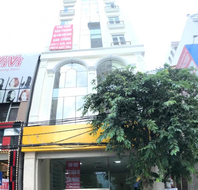 Cho thuê văn phòng chuyên nghiệp Dt 200m2 view đẹp nhất đường Lê Văn Lương, HN 