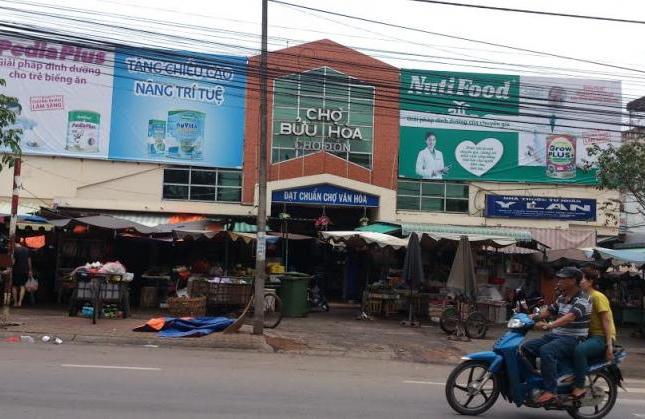 DỰ ÁN MỚI NHẤT NGAY TRUNG TÂM THÀNH PHỐ BIÊN HÒA ĐỒNG NAI