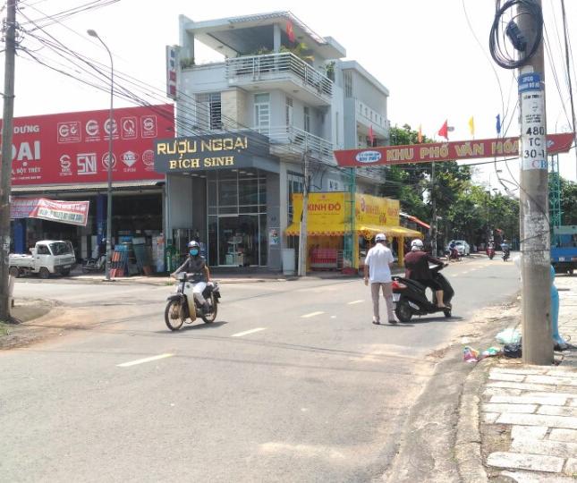 Bán đất nền trung tâm huyện Trảng Bom, sổ hồng thổ cư 100%