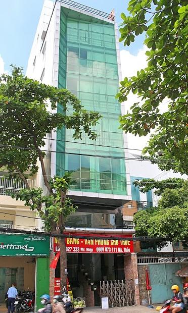 Cao ốc văn phòng Đào Duy Anh, Phú Nhuận, nhiều diện tích