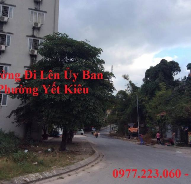 Bán đất 82,5m2 khu đô thị Vựng Đâng, Cenco5, P. Yết Kiêu, TP. Hạ Long. LH: Việt 0977223060