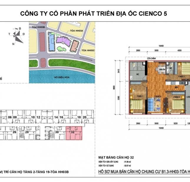 Phân phối trực tiếp lô các căn góc 32 tòa HH03B Thanh Hà Cienco 5.