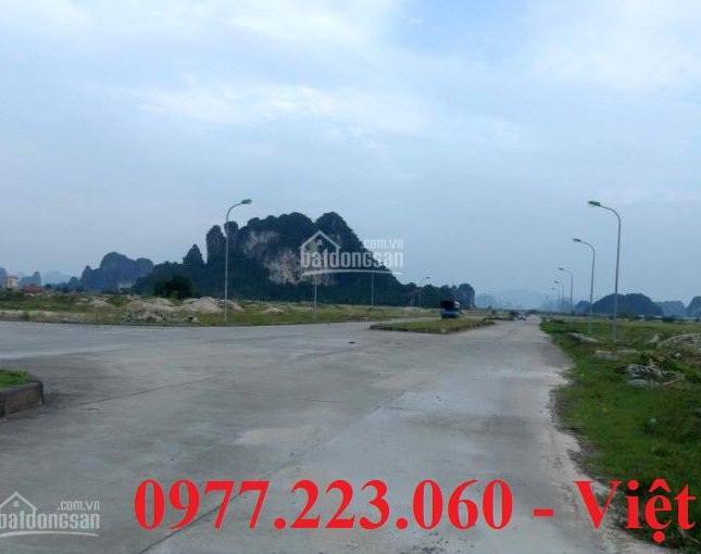 Chính chủ cần bán lô L14-18 ở khu TĐC Hạ Long, Vân Đồn, Quảng Ninh