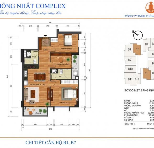 Cần bán gấp 1 số suất ngoại giao căn đẹp tầng đẹp CC Thống Nhất Complex 82 Nguyễn Tuân. LH 0985929012