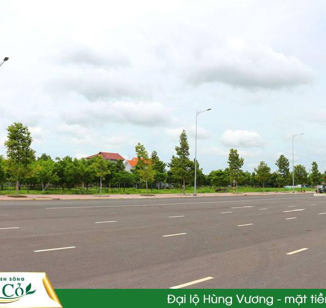 Bán đất nền khu đô thị vườn kinh doanh Phú An Khang