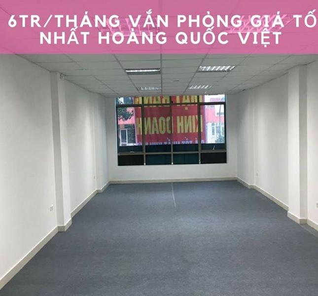 Cho thuê nhà VP mặt phố Phạm Tuấn Tài DT 60m2 x 8 tầng, MT 5m, giá cực sốc, còn duy nhất 2 sàn