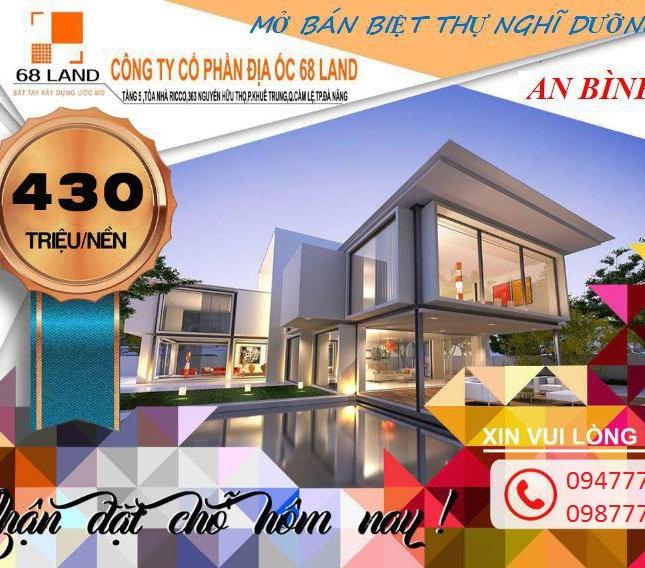 21/1/2018 mở bán dự án An Bình City với giá chỉ từ 450 triệu, CK lên đến 10% trong ngày mở bán