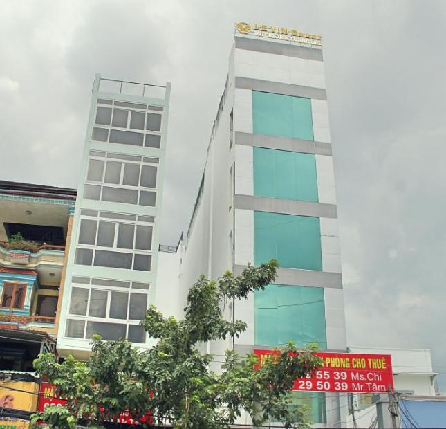 Cho thuê văn phòng tại đường Huỳnh Tấn Phát, Phường Tân Thuận Đông, Quận 7, TP. HCM