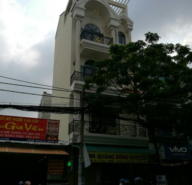 Bán gấp trước tết nhà mặt tiền Nguyễn Văn Đậu, P5, Phú Nhuận 5x25m, giá chỉ 14.4 tỷ