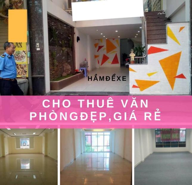 Chính chủ cho thuê văn phòng tại 69 phạm tuấn tài rộng 70m2 giá 6-9tr rẻ đẹp còn 3 sàn duy nhất