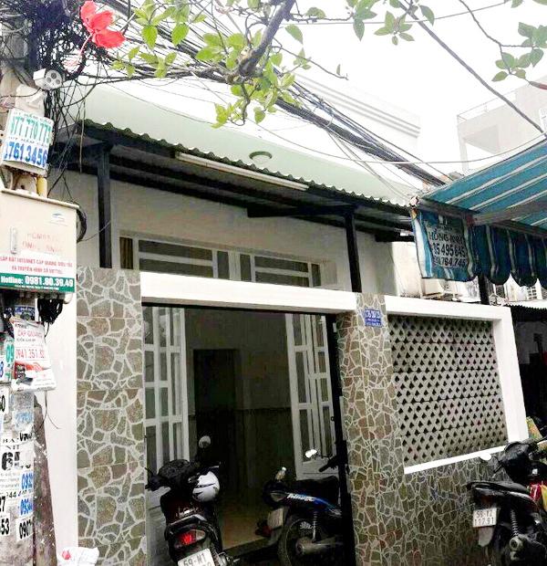 Bán nhà hẻm 176 đường Nguyễn Thị Thập Phường Bình Thuận Quận 7 (cấp 4)