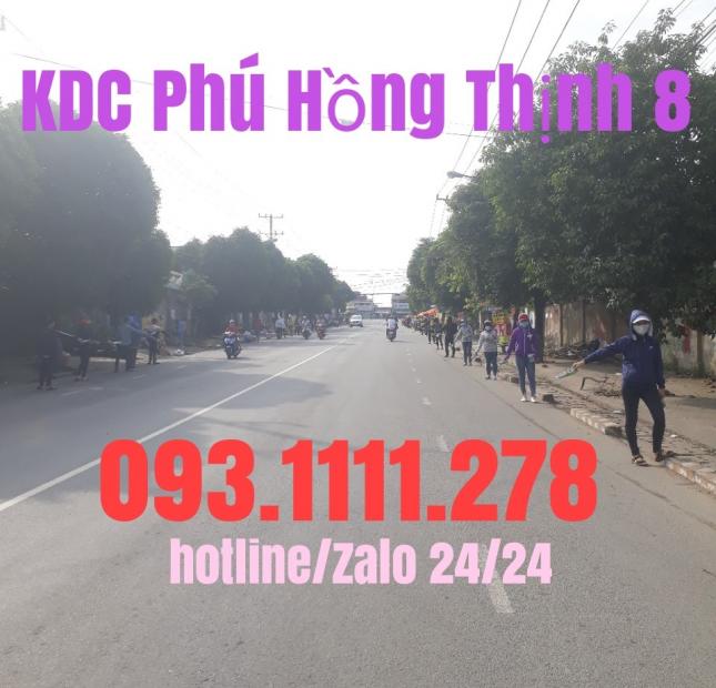 Dự án Phú Hồng Thịnh 8 thị xã Thuận An, Gần vòng xoay An Phú DT 60m2 - 70m2 - 100m2