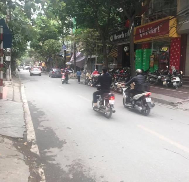 Bán nhà MP hồ Hoàng Cầu, 6 tầng, thang máy, giá 23 tỷ