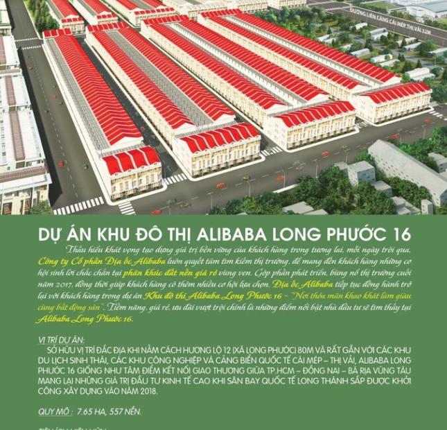 Đất nền chuỗi dự án khu dân cư Alibaba LOng Phước