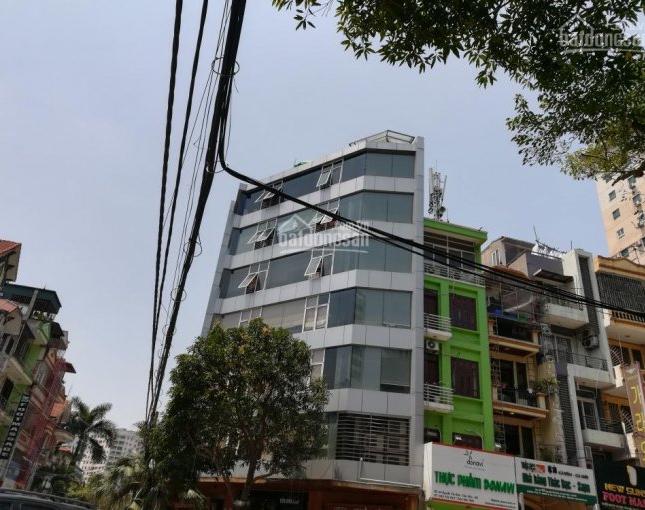 Chủ Cần tiền bán gấp nhà MP Nguyễn Thị định. Trung Hòa, Cầu Giấy 7 tầng x 70m. Giá 27 tỷ 