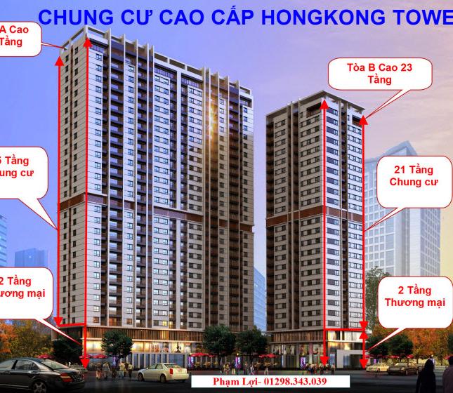 Cần bán căn hộ chung cư cao cấp HongKong Tower 243A Đê La Thành,Hà Nội. DT 68m2,2PN. Giá 2,95 tỷ