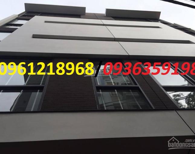 Chính chủ bán gấp tòa nhà căn hộ KS Lạc Long Quân, Nhật Chiêu, Nhật Tân, Tây Hồ DT 200m2, giá 33 tỷ