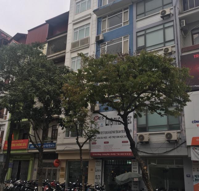 Bán nhà mặt phố Kim Đồng Hoàng Mai. 100m2x7T, giá 27 tỷ, Kinh doanh cực tốt