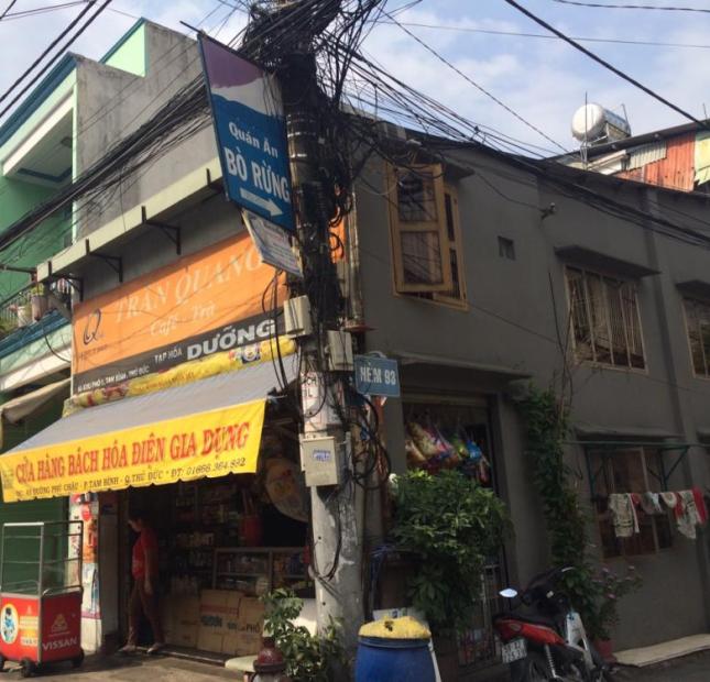 bán nhà cấp 4 mặt tiền đường Phú Châu,p.tam Bình Thủ Đức sổ hồng chính chủ