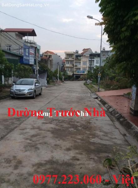 Bán Lô 60m2,MT:5m.Hướng:Nam ở KĐT Đồi T5,P.Hồng Hà !!!