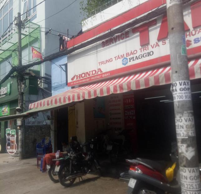 Định cư nước ngoài bán gấp căn nhà hẻm nội bộ đường nguyễn trãi q.5 giá chỉ hơn 7 tỷ.