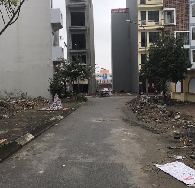 Đất giãn dân, tái định cư Dương Nội 50m giá 1.75 Tỷ đường ô tô ngay cạnh KĐT An Hưng, AOne Hà Đông

