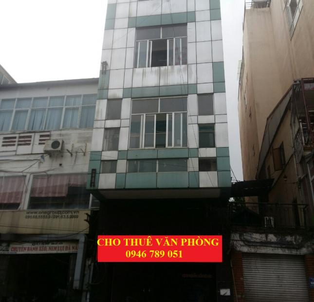 Cho thuê nhà làm văn phòng DT 150 m2 tại Nguyễn Khuyến, LH 0946789051
