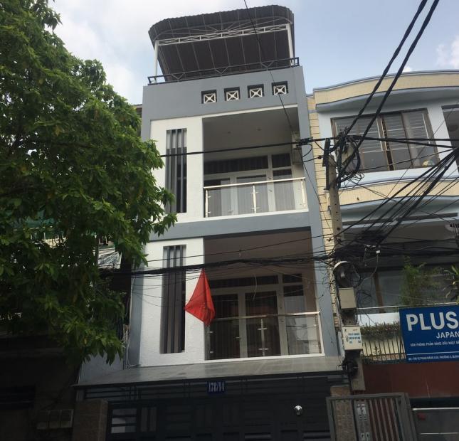 Bán nhà mặt phố tại Đường Hoàng Hoa Thám, Phú Nhuận,  Hồ Chí Minh diện tích 37m2  giá 5.4 Tỷ