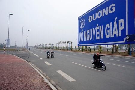 Cần bán lô đất mặt tiền 24m tái định cư Bình Minh , Trảng Bom