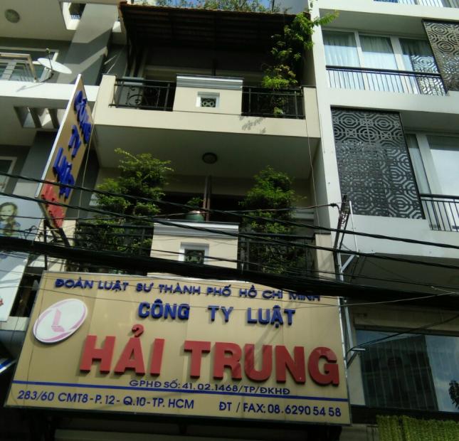 Chính chủ bán gấp căn nhà MT Phan Văn Trị p7q5 (3.4*12) gần 41m2