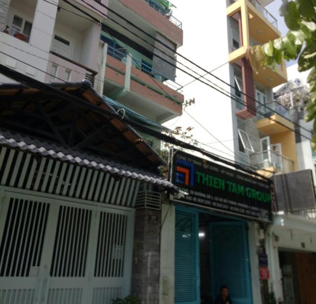 Chính chủ bán gấp nhà HXH Nguyễn Trãi diện tích lớn 4.2*22 giá chỉ hơn 8 tỷ