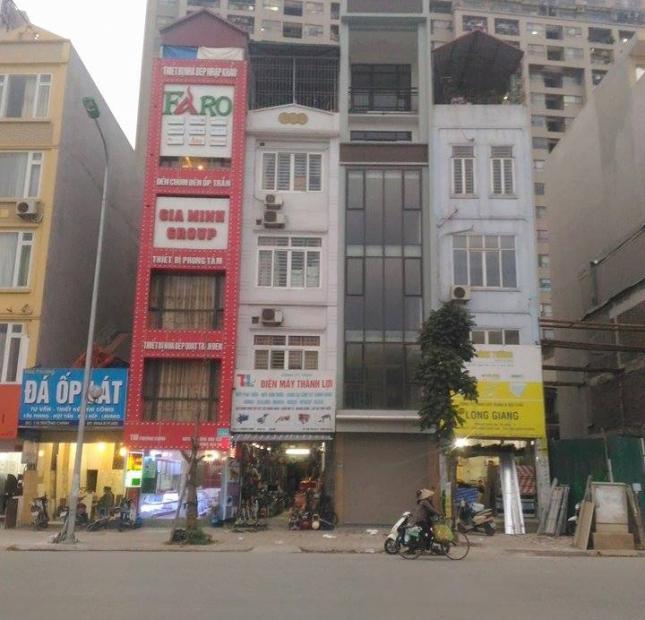 Bán nhà mặt phố Nguyễn Trãi, quận Thanh Xuân 78m2, mặt tiền 6m, giá 20 tỷ