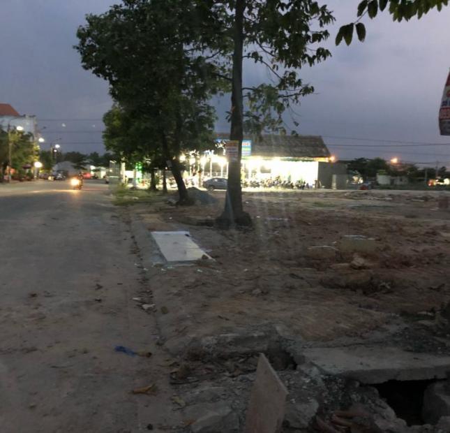 Bán đất nền trung tâm Biên Hòa, ĐN, khu dân cư Phú Thịnh City, phường Long Bình Tân