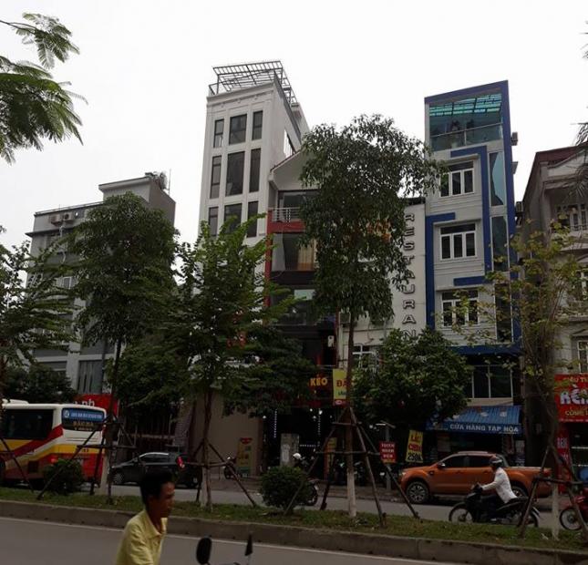 Bán gấp nhà mặt phố Tân Mai, quận Hoàng Mai 100m2, giá 23 tỷ
