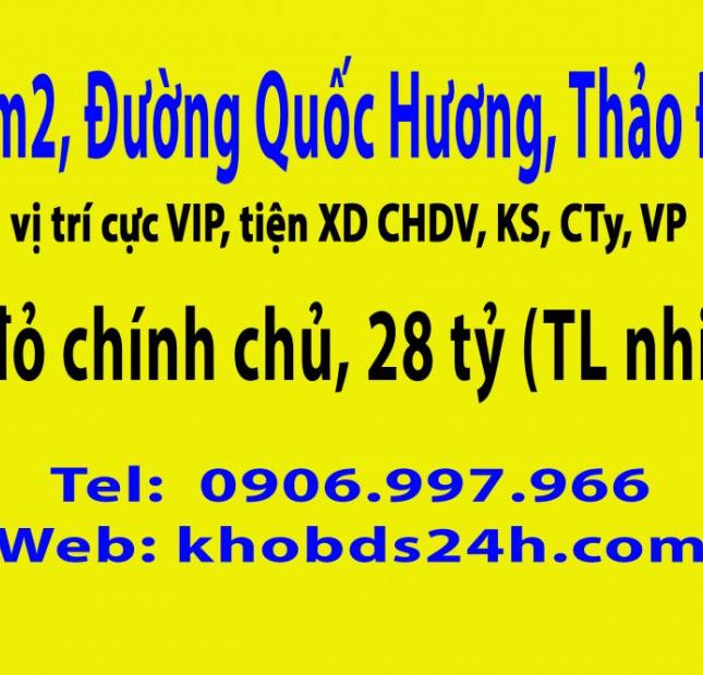 10x20, 26tr, KDC Nam Long Đỗ Xuân Hợp, Khu XD gần hết. LH: 0906997966