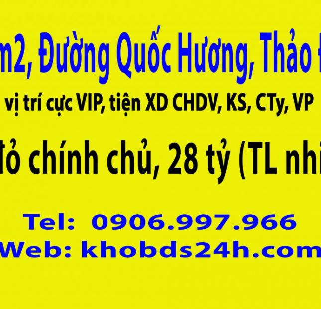 10x20, 31tr/m2, 2MT Sông Ông Nhiêu, P.Phú Hữu Q9, vị trí cưc VIP. LH: 0906997966