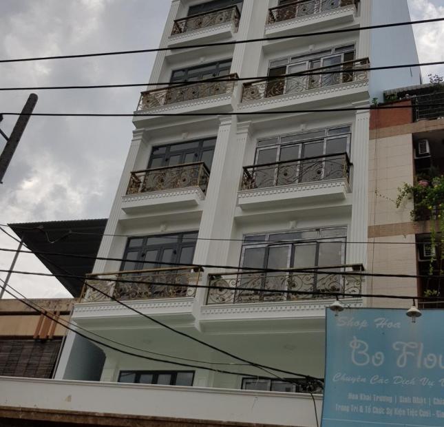 17 tỷ bán nhà đẹp 7 lầu, mặt tiền đường Nguyễn Văn Đậu, P5, Phú Nhuận