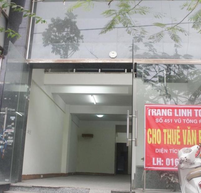 Cho thuê văn phòng mặt phố Vũ Tông Phan, diện tích 25 m2 tầng 1 mặt tiền tòa nhà 10 tầng