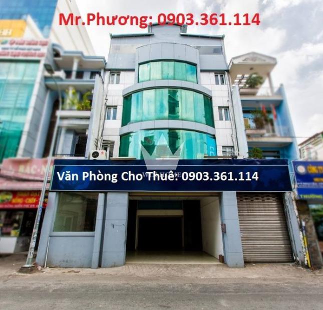 Cho thuê văn phòng tại đường Nguyễn Văn Đậu, Phường 5, Phú Nhuận, TP. HCM