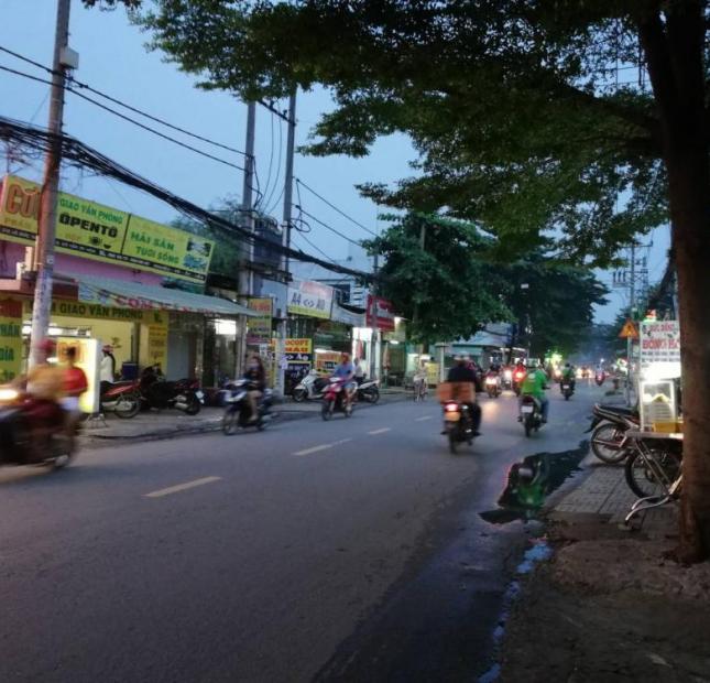 Mặt bằng đường Lê Đức Thọ, phường 14, quận Gò Vấp cần cho thuê.