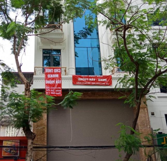 Cho thuê nhà nguyên căn 8 tầng tại phố Lê Văn Thiêm, Thanh Xuân