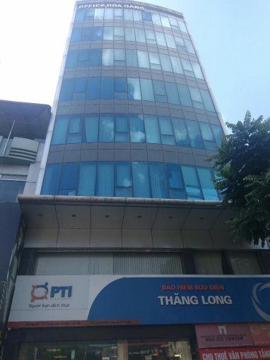 Mặt phố Trần Duy Hưng, DTSĐ 90m2, xây 7T thang máy, MT 5m, giá 45 tỷ. LH 0984056396