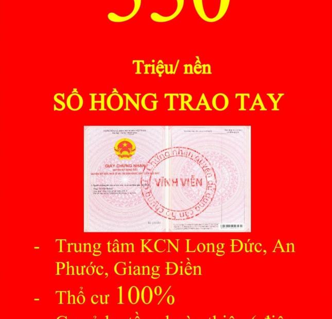 Bán đất tại Dự án Khu dân cư Ngân Long, Long Thành,  Đồng Nai diện tích 100m2  giá 550 Triệu
