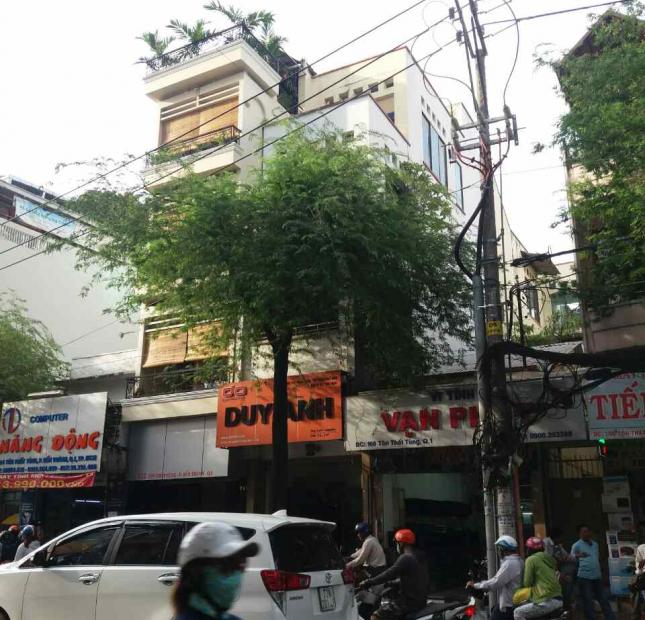 Chính chủ bán nhà góc 2MT Nguyễn Hữu Cầu, Trần Quang Khải, Q1, 4x18m, 5 tầng, giá 36 tỷ