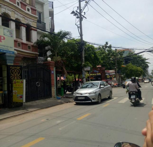 Bán nhà mặt tiền đường Phan Xích Long, p3, quận Phú Nhuận, DT 4x20m, 1 trệt 5 lầu, giá 22 tỷ