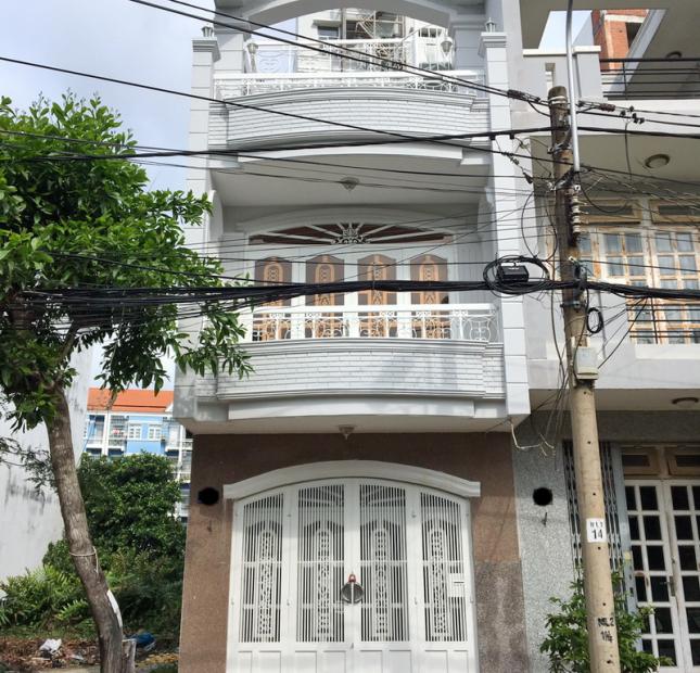 Bán nhà riêng 2 lầu 48 đường Gò Ô Môi Phường Phú Thuận Quận 7.